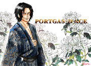 エースの着物姿が見たくて・・・・