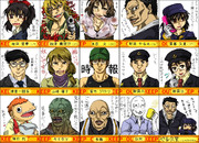 ゆっくり達のクトゥルフの呼び声