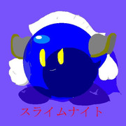 メタナイト ニコニコ静画 イラスト