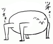 杉並区腐女子部