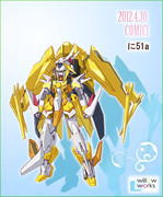 スマイルガンダム00！のGNピース