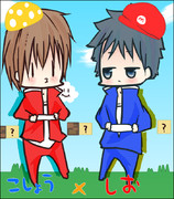 キノコの前にひれふせッヽ(ﾟ∀ﾟ)ﾉ 