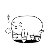 #┌（┌ ＾o＾）┐ホモォ…