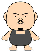 クロちゃん