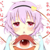 焦り顔 ニコニコ静画 イラスト