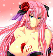 一杯付き合ってくださる？