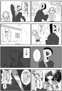 てんこ盛りサンプル