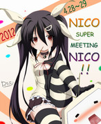 黒羽たんＴシャツ。