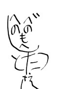 へのへのもへじは体が欲しい