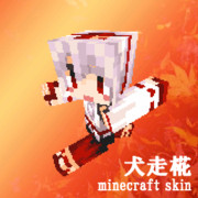 Minecraft スキン - ニコニコ静画 (イラスト)