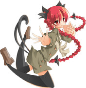 いちおうシャナ