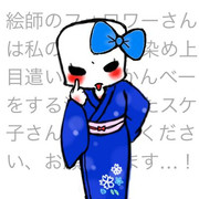 もうすぐ夏ですね