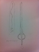 ブラッドドラゴン