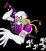 ヤクーモ=ユカリティ