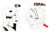 ぐるたみん＆灯油（マトリョシカ）