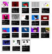 検索してはいけない言葉