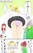 魔法少女おりこ マギカ ニコニコ静画 イラスト