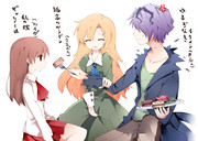 Ibと愉快な仲間達　その２