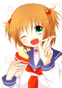 リーチだじぇ!