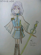 アバター＆ソードアート　ユウセ