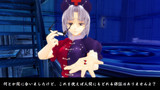 バカな・・・早すぎる・・・