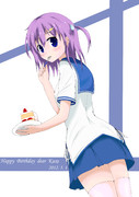 くぇさん誕生日おめでとー(*ﾟ∀ﾟ)