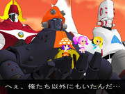 バカな・・・早すぎる・・・ 