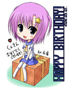 くぇさん誕生日おめでとうございます！