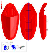 SAO　フィニッシャー