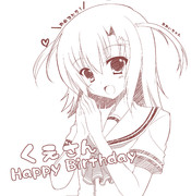 くぇさんお誕生日おめでとうございます！