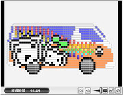 ニコニコカーを生放送のコメントにしてみた（右側）※反転修正