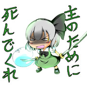 目と目が合う、瞬間