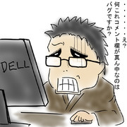 バグだろ？バグだといってくれYOOOOOOOOO!!!