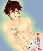 緋色の欠片の鬼崎拓磨さん