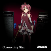 Connecting Star／ClariSet