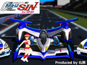 アスラーダとMEIKO