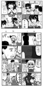 ゆっくり妖夢と本当にこわい４コマ漫画