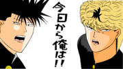 伊藤真司 ニコニコ静画 イラスト