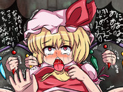 フランちゃんの羽をいじり隊