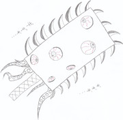 タイガーウィリング