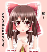 あなたのハートに！！