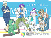 裏クリエイターズサミット