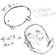 ﾎﾓｫ ニコニコ静画 イラスト