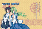 WIND GIRLS