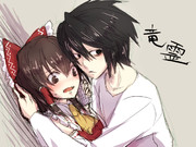 【竜霊】でんわー