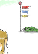 エルフ：今月の擬態。