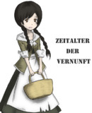 アフラ・ゾイゼンホーフェル