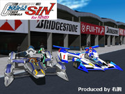 ライバル～スタート前・・・