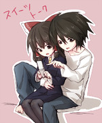 【竜霊】雑談なう