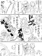 こんな漫画やめたげてよぉ！